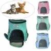 ZAINO TRASPORTINO PASSEGGIO BORSA CANE GATTO MARSUPIO BAG ANIMALI MARSUPIO TRENO -Cibi per cani in Italia 23233966 1