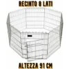 Rex Recinto In Ferro Altezza 91 Cm 8 Lati Box Per Cani Gatti Cuccioli Pieghevole An 2 Rex Recinto In Ferro Altezza 91 Cm 8 Lati Box Per Cani Gatti Cuccioli Pieghevole An -Cibi per cani in Italia 43557073 1