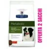 Hill's Metabolic Kg12 Offerta X2 Sacchi -Cibi per cani in Italia 58237035 1