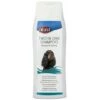 Shampoo E Balsamo Per Cani - 250 Ml - Trixie